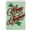 Hallmark Signature Christmas Card (Merry Christmas Lettering)(Lettering with Green Backing)