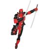 Hallmark Keepsake Christmas Ornament 2025, Marvel Fantastic Four, Gifts for Marvel Fans(Deadpool)