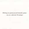 Hallmark Peanuts Christmas Cards, Nativity Pageant (16 Cards and 17 Envelopes)(Peanuts Nativity Pageant Holiday Cards)