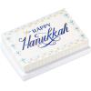 Hallmark Tree of Life Bulk Hanukkah Boxed Cards (40 Cards and 40 Envelopes) Blue with Gold Foil Menorahs, Star of David, Peace Dove(Happy Hanukkah)