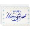 Happy Hanukkah