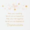 Hallmark Paper Wonder Displayable Pop Up Wedding Card (Just Married)(Gold)