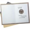 Hallmark Anniversary Card (Two Hearts)