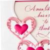 Hallmark 729VFE1191 Valentines Day Card for Wife or Girlfriend (Beautiful You)(Wife  Beautiful You)