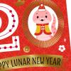Hallmark Chinese New Year Card 2026 (Lunar New Year Card with Ornament) Watercolor Horse(2025 Year of the Snake)