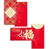 Hallmark Chinese New Year Red Envelopes 2026 (36 Lunar New Year Lucky Money Holders) Year of the Horse