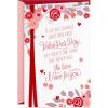 Hallmark 729VFE1191 Valentines Day Card for Wife or Girlfriend (Beautiful You)(A Lot Has Changed)