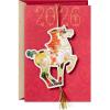 Hallmark Chinese New Year Card 2026 (Lunar New Year Card with Ornament) Watercolor Horse(2026 Year of the Horse)