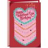 Valentine's Day Birthday