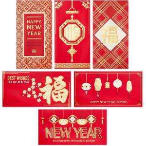 Hallmark Chinese New Year Red Envelopes 2026 (36 Lunar New Year Lucky Money Holders) Year of the Horse