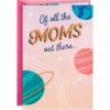 Hallmark Mothers Day Card (Day to Celebrate You)(No Greater Mom on the Planet)