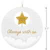 Hallmark Keepsake Christmas Ornament 2025, Always with Us 2025, Remembrance Gifts(2025 Always With Us)