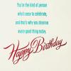 Hallmark Peanuts Birthday Card (Snoopy, Balloons)(Snoopy  Happiness)
