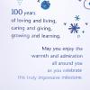 Hallmark 100th Birthday Greeting Card (100th with Confetti)