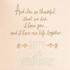 Hallmark 1st Anniversary Card (Chance on What Could Be)