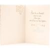Hallmark 1st Anniversary Card (Chance on What Could Be)