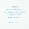 Hallmark Signature Birthday Card (Best Birthday Ever)(White)