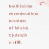 Hallmark Valentines Day Card for Husband or Boyfriend (Love Being in Love) for Anniversary or Romantic Birthday(Multicolor)