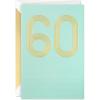 Hallmark Signature Studio Collection 60th Birthday Card (Green and Gold)