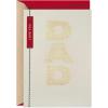 Hallmark Valentine’s Day Card for Dad (Gold Scrolls)(Multicolor)
