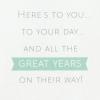 Hallmark Paper Wonder Pop Up 40th Birthday Card (Here’s to You)