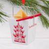 Hallmark But First Coffee Christmas Ornament(Chinese Takeout)