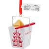 Hallmark But First Coffee Christmas Ornament(Chinese Takeout)