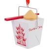 Hallmark But First Coffee Christmas Ornament(Chinese Takeout)