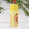 Hallmark Stick of Butter Christmas Ornament(Stick of Butter)