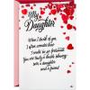 Hallmark Valentines Day Card for Daughter (Daughter and Friend)