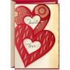 Two Hearts  One Love