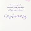Hallmark Mothers Day Card (Moms Are Love)(Purple Flowers)