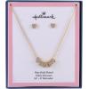 Hallmark Mother’s Day Silver Tone Mom and Heart Pendant Necklace and Earring Set