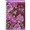 Hallmark Mothers Day Card (Moms Are Love)(Purple Flowers)