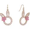 Hallmark Pearl Easter Bunny Earrings