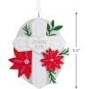 Hallmark Dayspring Jesus is The Gift Star Christmas Ornament(Cross)