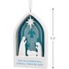 Hallmark Dayspring Jesus is The Gift Star Christmas Ornament(Nativity)