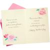 Hallmark Religious Mothers Day Card for Mom (Just Like You) (659MBC1247)(Just Like You)