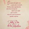 Hallmark VIDA Mother’s Day Card en Español from Daughter (Spanish, More Than Words Can Say)(Greeting Card)