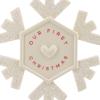 Hallmark Our First Christmas Snowflake Christmas Ornament, Wedding Gifts