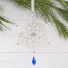 Hallmark Snowflake 2024 Christmas Ornament, Premium Metal