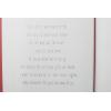 Hallmark Romantic Christmas Card for Husband, Wife, Boyfriend, Girlfriend (I Love You)(Woman I Love  Christmas Tree)