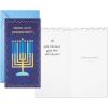 Hallmark Tree of Life Hanukkah Money or Gift Card Holder Cards (6 Cards with Envelopes) Blue and Gold Menorah