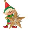2023 North Pole Tree Trimmers