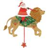 Pull-String Lion