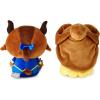 Hallmark Disney Beauty and The Beast Better Together Magnetic Plush Toy with Sound, Set of 2 (Belle and Beast) 5.25″, Gift for Kids, Teens, Fans, Collectors