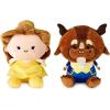 Hallmark Disney Beauty and The Beast Better Together Magnetic Plush Toy with Sound, Set of 2 (Belle and Beast) 5.25″, Gift for Kids, Teens, Fans, Collectors
