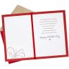 Hallmark Valentines Day Card for Wife (All My Heart)