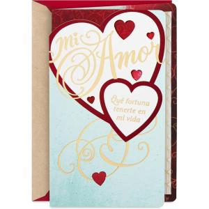 Hallmark VIDA Spanish Valentine’s Day Card for Husband, Wife, Girlfriend, Boyfriend (Qué Fortuna Tenerte en Mi VIDA)