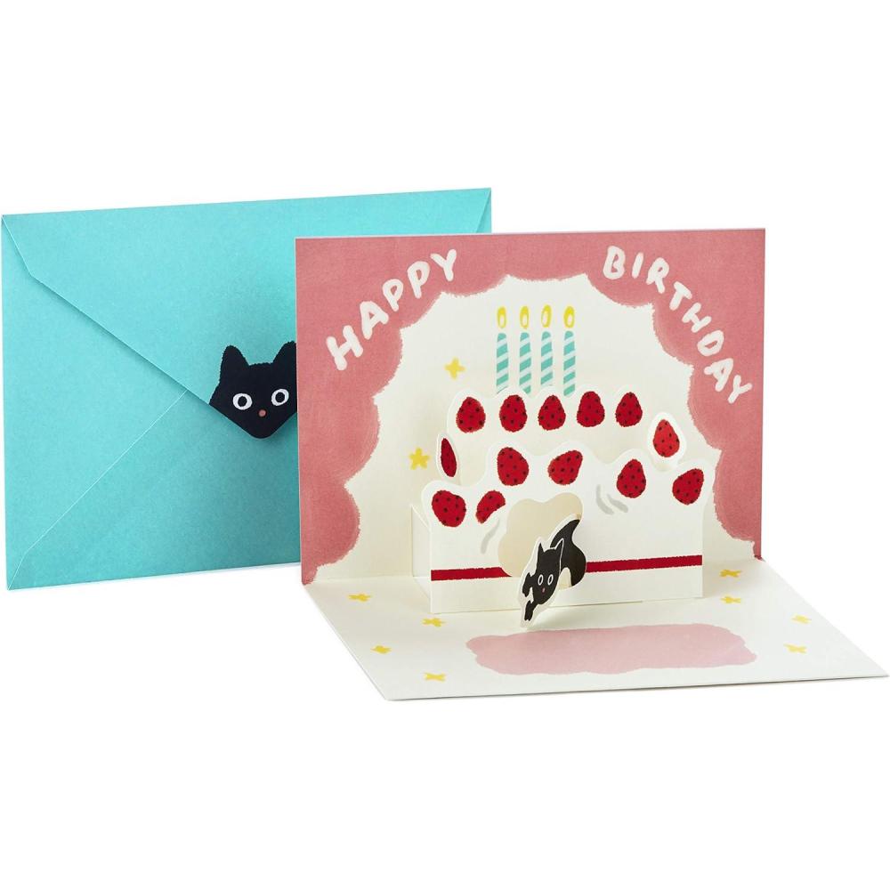 image:imageHallmark Pop Up Birthday Card Cat and Friend with Birthday CakeCat with Birthday Cake